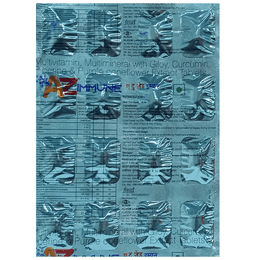 A to Z Immune Tablet thumbnail 3