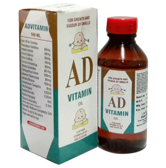AD Vitamin Oil
