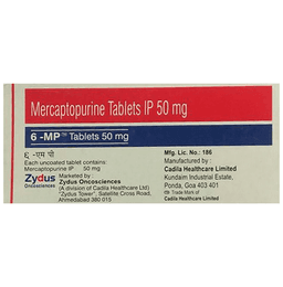 6-MP 50mg Tablet thumbnail 2