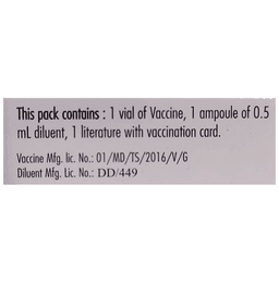 Abhayrab Vaccine thumbnail 3