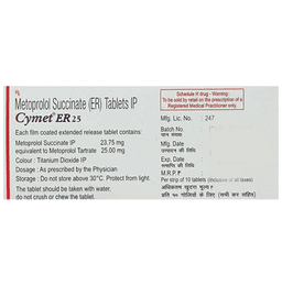 Cymet ER 25 Tablet thumbnail 2