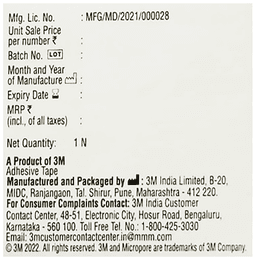3M Micropore 1530S-2, 2 inch x 5.5 yard thumbnail 5