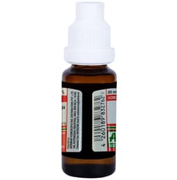 ADEL Juglans Reg Mother Tincture Q thumbnail 3