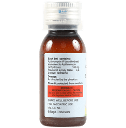 ATM XL 100mg/5ml Syrup thumbnail 7