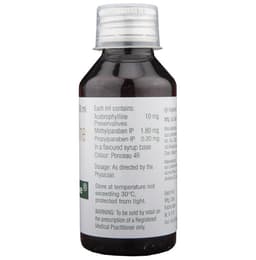 AB Phylline Syrup thumbnail 5