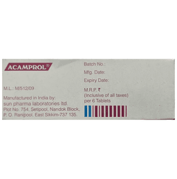 Acamprol Tablet thumbnail 2