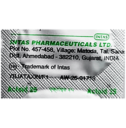 Actoid 25mg Capsule thumbnail 4