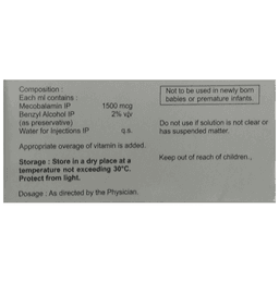 Nurokind OD Injection thumbnail 2
