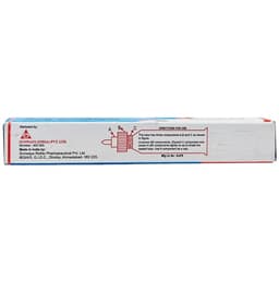 Occumox Eye Ointment thumbnail 5